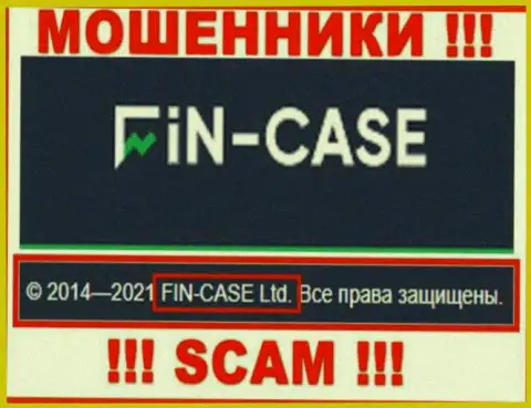 Юридическим лицом FIN-CASE LTD является - FIN-CASE LTD