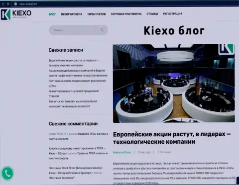 Статья об форекс организации KIEXO на веб-ресурсе Kiexo Review Com