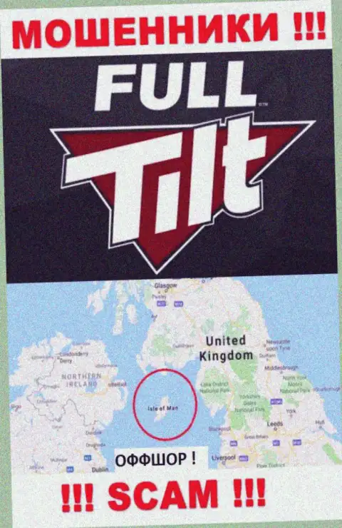 Isle of Man - офшорное место регистрации лохотронщиков Full Tilt Poker, приведенное у них на web-сервисе