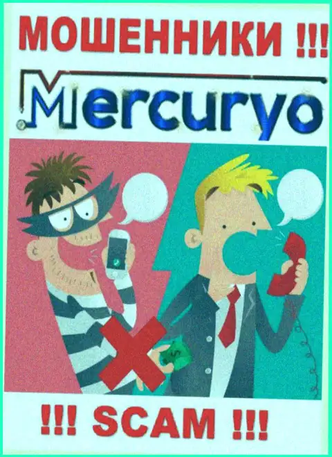 Абсолютно все, что услышите из уст internet-воров Меркурио - это сплошная ложная информация, будьте крайне внимательны