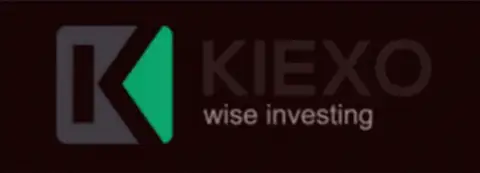 KIEXO - это международного уровня форекс брокерская организация