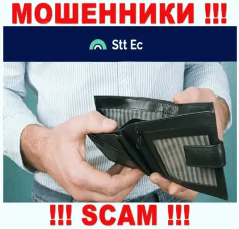 Мошенники STT EC не позволят вам вернуть назад ни рубля. ОСТОРОЖНЕЕ !!!
