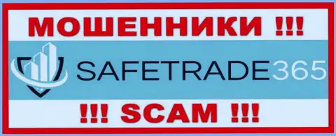 Лого МОШЕННИКА SafeTrade365