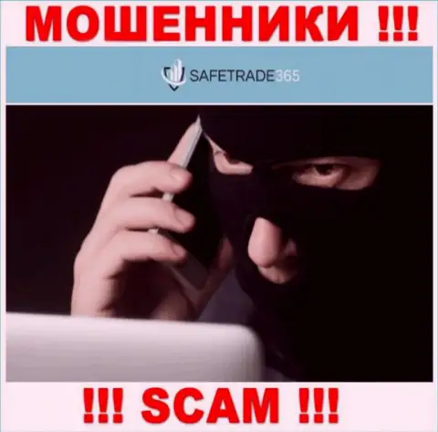 Вас хотят ограбить internet-мошенники из компании SafeTrade365 - БУДЬТЕ КРАЙНЕ ВНИМАТЕЛЬНЫ