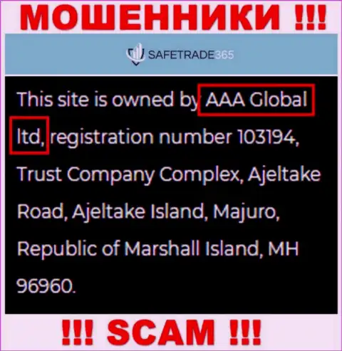 AAA Global ltd - это контора, которая управляет internet-мошенниками SafeTrade365 Com