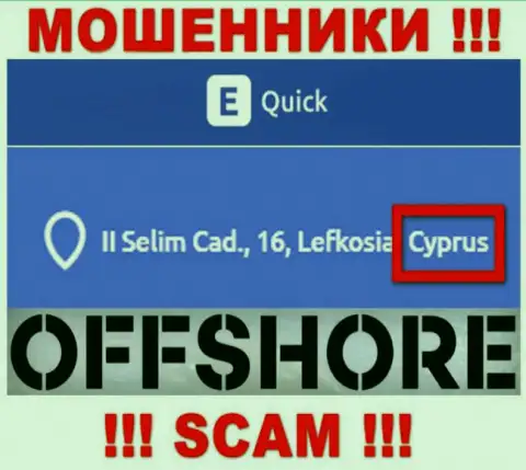 Cyprus - именно здесь официально зарегистрирована неправомерно действующая компания КвикЕТоолс