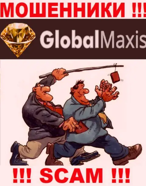 GlobalMaxis действует только на сбор денежных средств, поэтому не стоит вестись на дополнительные вложения