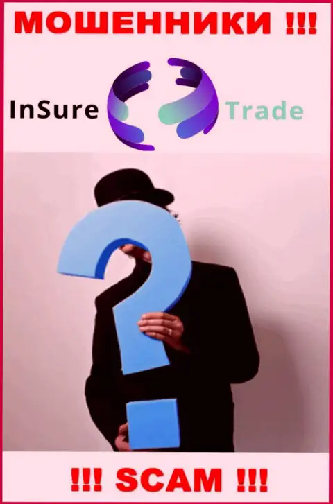 Мошенники Insure Trade скрывают информацию об людях, руководящих их компанией