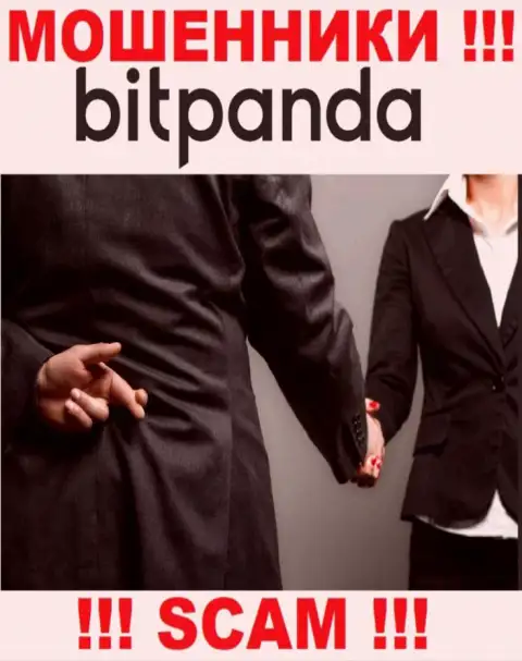 Bitpanda Com - это АФЕРИСТЫ !!! Не соглашайтесь на уговоры сотрудничать - СЛИВАЮТ !