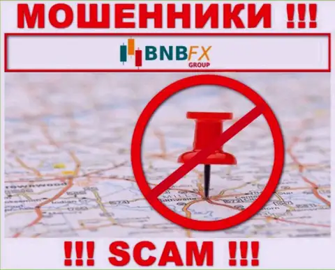 Не зная адреса регистрации организации BNB-FX Com, присвоенные ими деньги не вернете