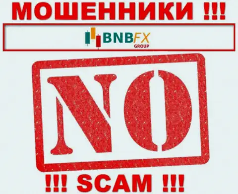 BNB-FX Com - это подозрительная контора, поскольку не имеет лицензионного документа