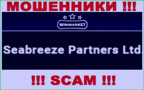 Свое юридическое лицо контора Seabreeze Partners Ltd не прячет - это Seabreeze Partners Ltd