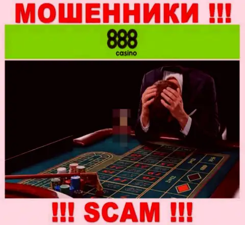 Если же Ваши вложенные денежные средства осели в руках 888 Casino, без помощи не выведете, обращайтесь поможем