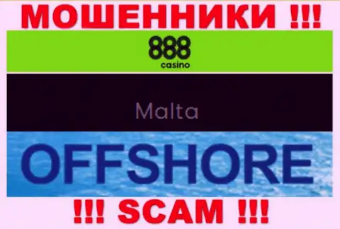 С организацией 888 Casino иметь дело НЕ СОВЕТУЕМ - прячутся в оффшорной зоне на территории - Мальта