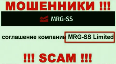 Юридическое лицо конторы MRG SS - это МРГ СС Лтд, информация позаимствована с официального сайта