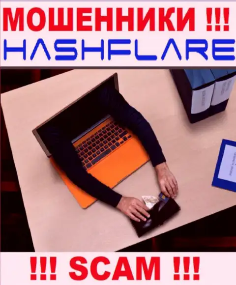 Абсолютно вся деятельность HashFlare Io ведет к сливу трейдеров, поскольку они internet мошенники