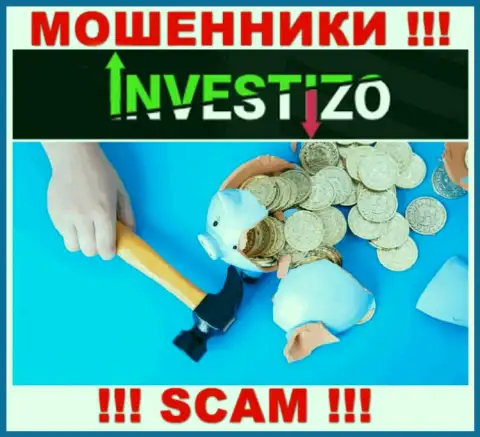Investizo - это интернет кидалы, можете утратить абсолютно все свои денежные вложения
