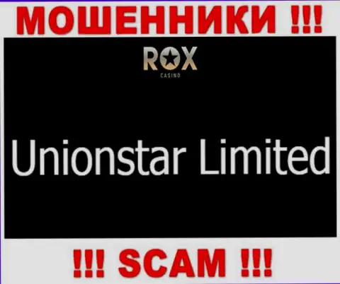 Вот кто владеет брендом Rox Casino - Unionstar Limited