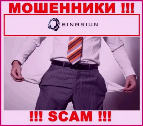 С internet-мошенниками Namelina Limited вы не сумеете заработать ни рубля, будьте очень осторожны !!!