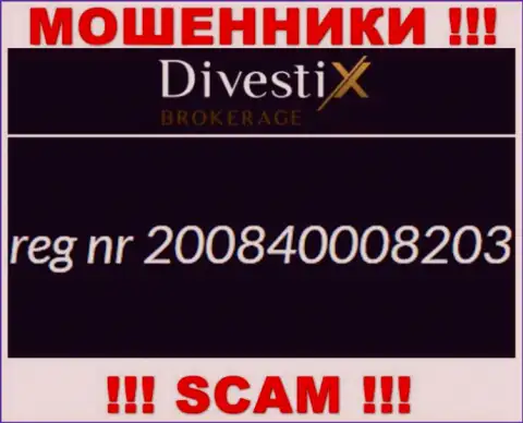 Номер регистрации интернет мошенников DivestixBrokerage Com (200840008203) никак не гарантирует их надежность