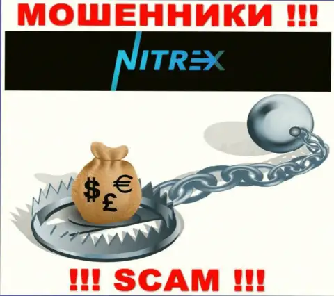 Nitrex Pro заберут и депозиты, и дополнительные оплаты в виде налогового сбора и комиссионных сборов