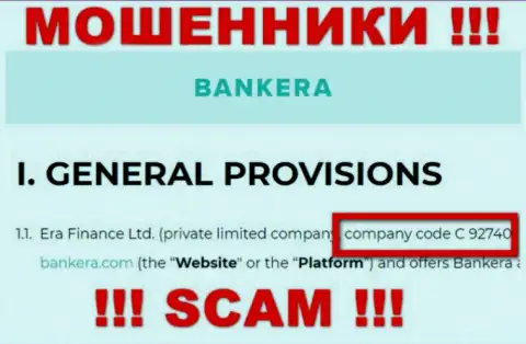 Будьте очень бдительны, наличие регистрационного номера у организации Bankera Com (C 92740) может оказаться приманкой