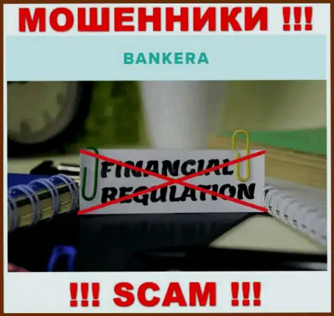 Разыскать сведения об регуляторе ворюг Банкера невозможно - его попросту нет !