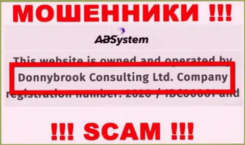 Сведения о юридическом лице АБ Систем, ими является компания Donnybrook Consulting Ltd