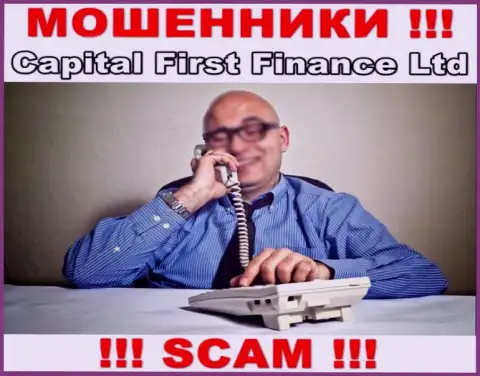 Не попадитесь в сети Capital First Finance, они знают как убалтывать