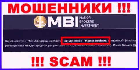 На веб-сайте Манор БрокерсИнвестмент сообщается, что Manor Brokers - это их юридическое лицо, но это не значит, что они приличны