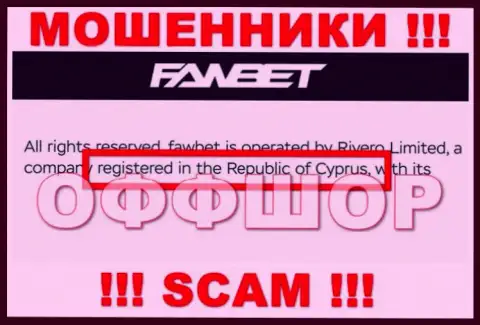 Юридическое место регистрации Фав Бет на территории - Кипр
