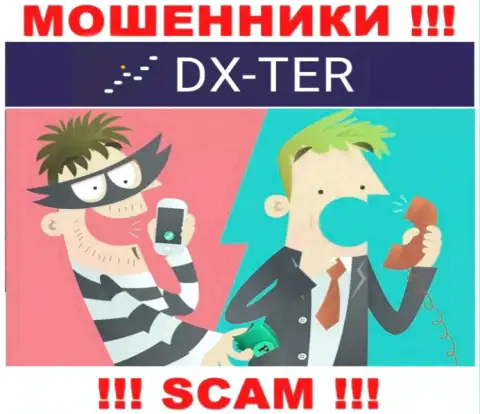 В дилинговой компании DX Ter грабят людей, требуя вводить деньги для оплаты процентов и налогового сбора