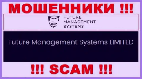Future Management Systems ltd - это юридическое лицо internet-мошенников Future FX