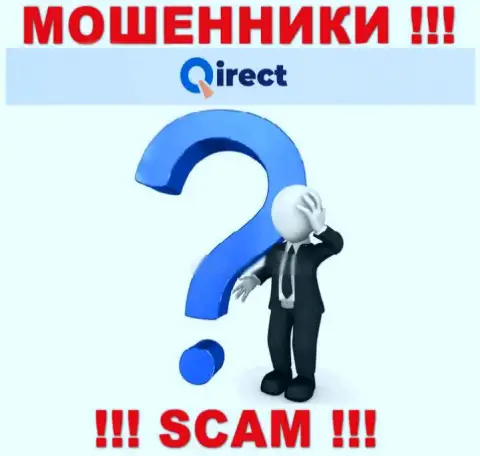 Мошенники Qirect Com прячут инфу о лицах, управляющих их компанией