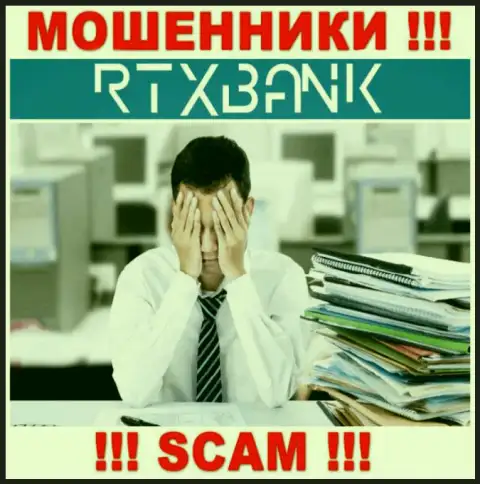 Вы в капкане интернет мошенников RTXBank ? В таком случае Вам необходима помощь, пишите, попытаемся помочь