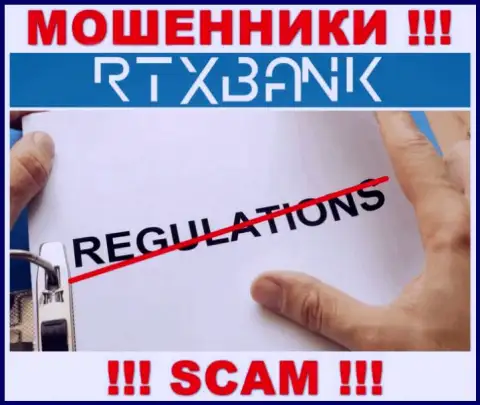 RTXBank проворачивает противоправные махинации - у данной компании нет даже регулятора !!!