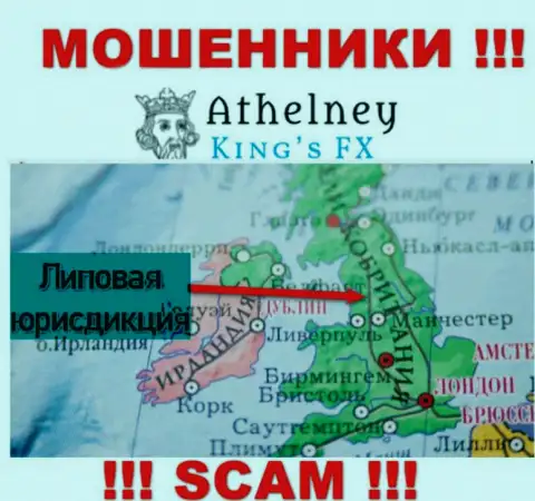 Athelney FX - это МОШЕННИКИ !!! Указывают ложную информацию относительно их юрисдикции