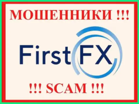 FirstFX Club - это ШУЛЕРА ! Вклады назад не возвращают !!!
