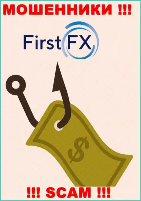 Не доверяйте мошенникам First FX, ведь никакие проценты вывести средства помочь не смогут