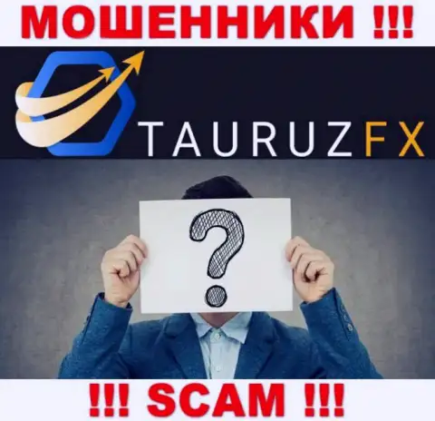 Не сотрудничайте с мошенниками ТаурузФИкс - нет информации об их прямом руководстве