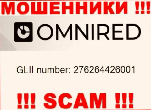 Номер регистрации Омниред, взятый с их официального интернет-портала - 276264426001