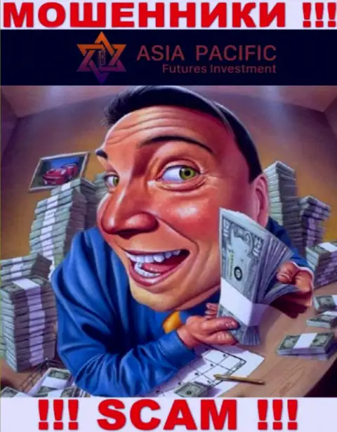 В конторе Asia Pacific присваивают деньги абсолютно всех, кто согласился на совместное сотрудничество