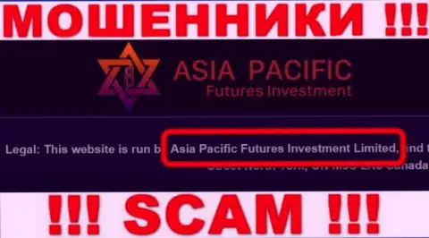 Свое юридическое лицо контора YTQMT не скрыла - Asia Pacific Futures Investment Limited