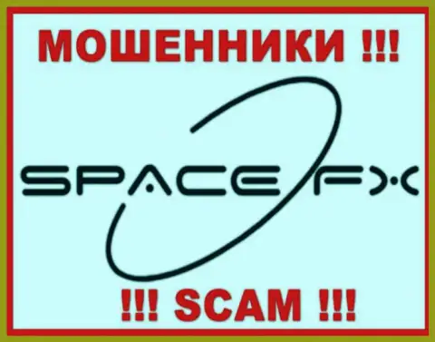 Space FX - это ОБМАНЩИКИ !!! SCAM !!!