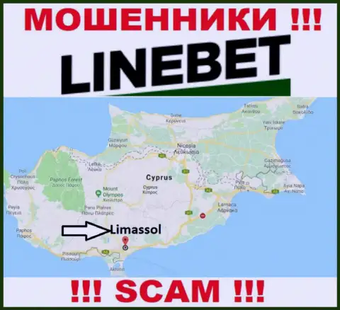 Прячутся интернет аферисты Лайн Бет в оффшоре  - Кипр, Лимассол, будьте крайне бдительны !!!