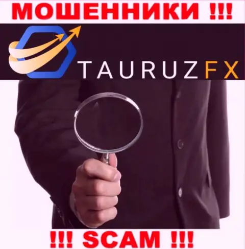 Вы можете оказаться еще одной жертвой TauruzFX, не отвечайте на звонок