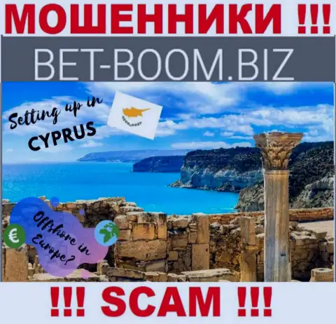 Из организации Bet-Boom Biz вложенные деньги вывести невозможно, они имеют офшорную регистрацию - Лимассол, Кипр