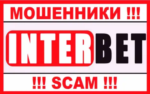 InterBet Pro - это АФЕРИСТЫ !!! Иметь дело весьма опасно !!!