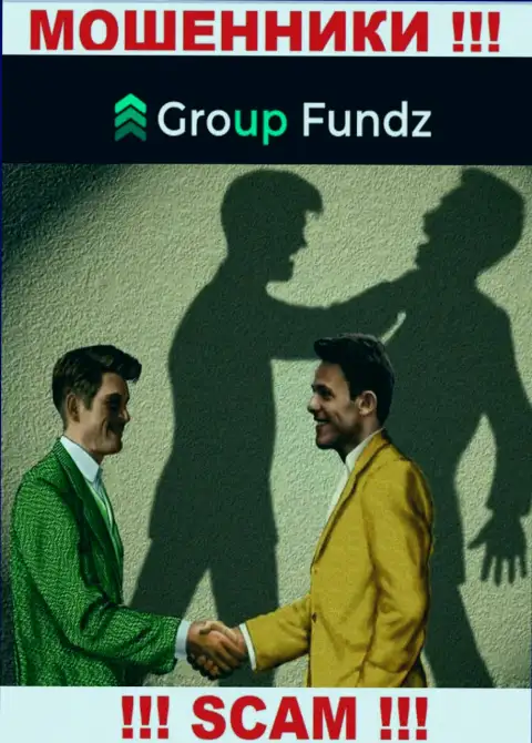 Group Fundz это МОШЕННИКИ, не надо верить им, если вдруг будут предлагать увеличить депозит