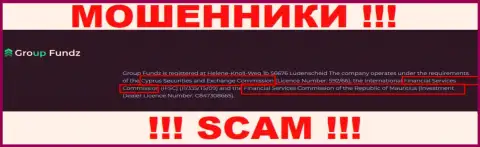 ГруппФондз Ком - это internet-мошенники, незаконные уловки которых курируют тоже мошенники - FSC